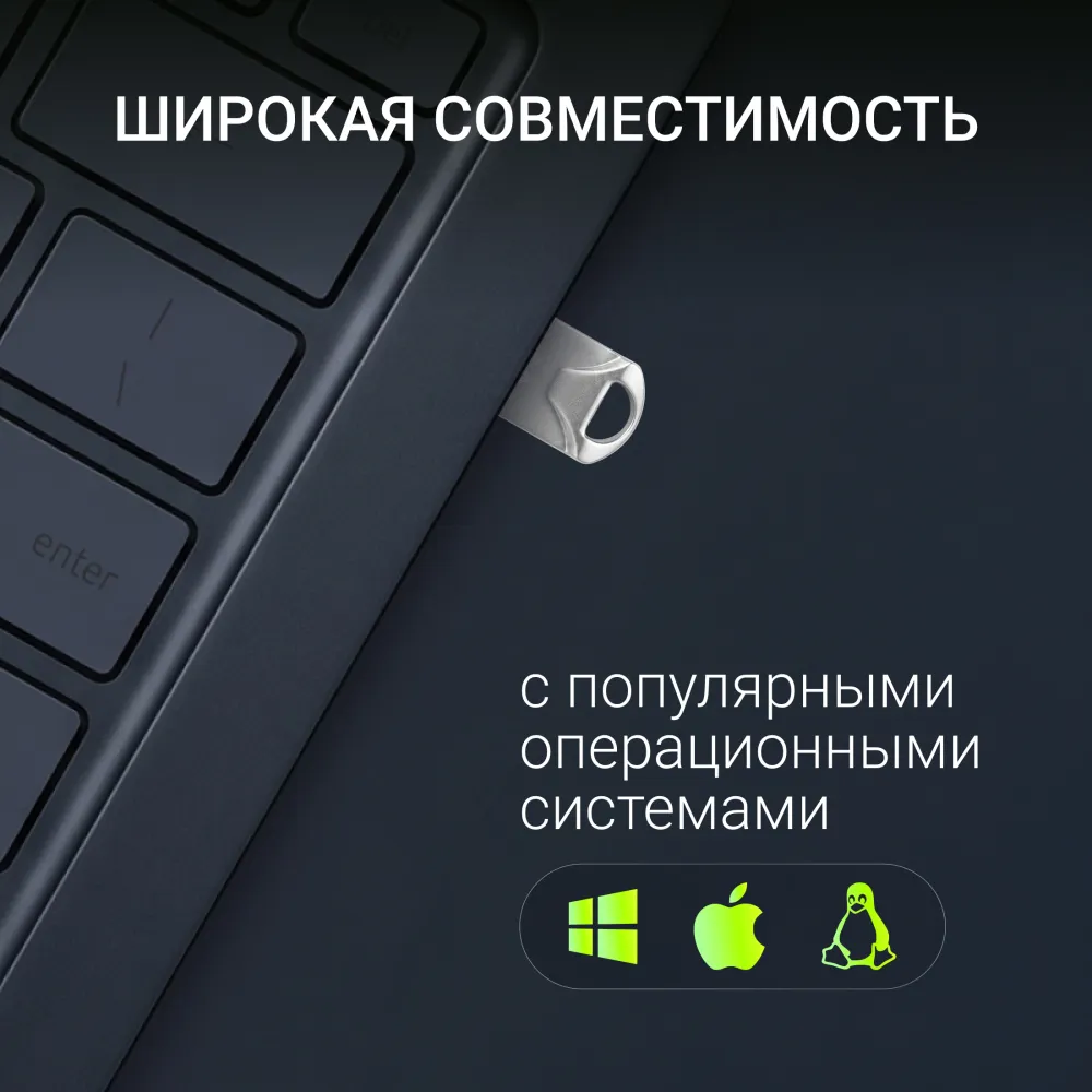 Флеш Диск Digma 32Gb DRIVE2 DGFUM032A20SR USB2.0 серебристый