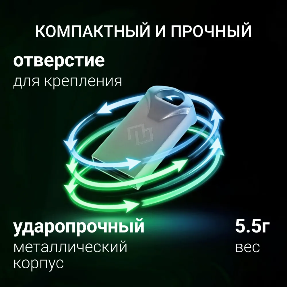 Флеш Диск Digma 32Gb DRIVE2 DGFUM032A20SR USB2.0 серебристый