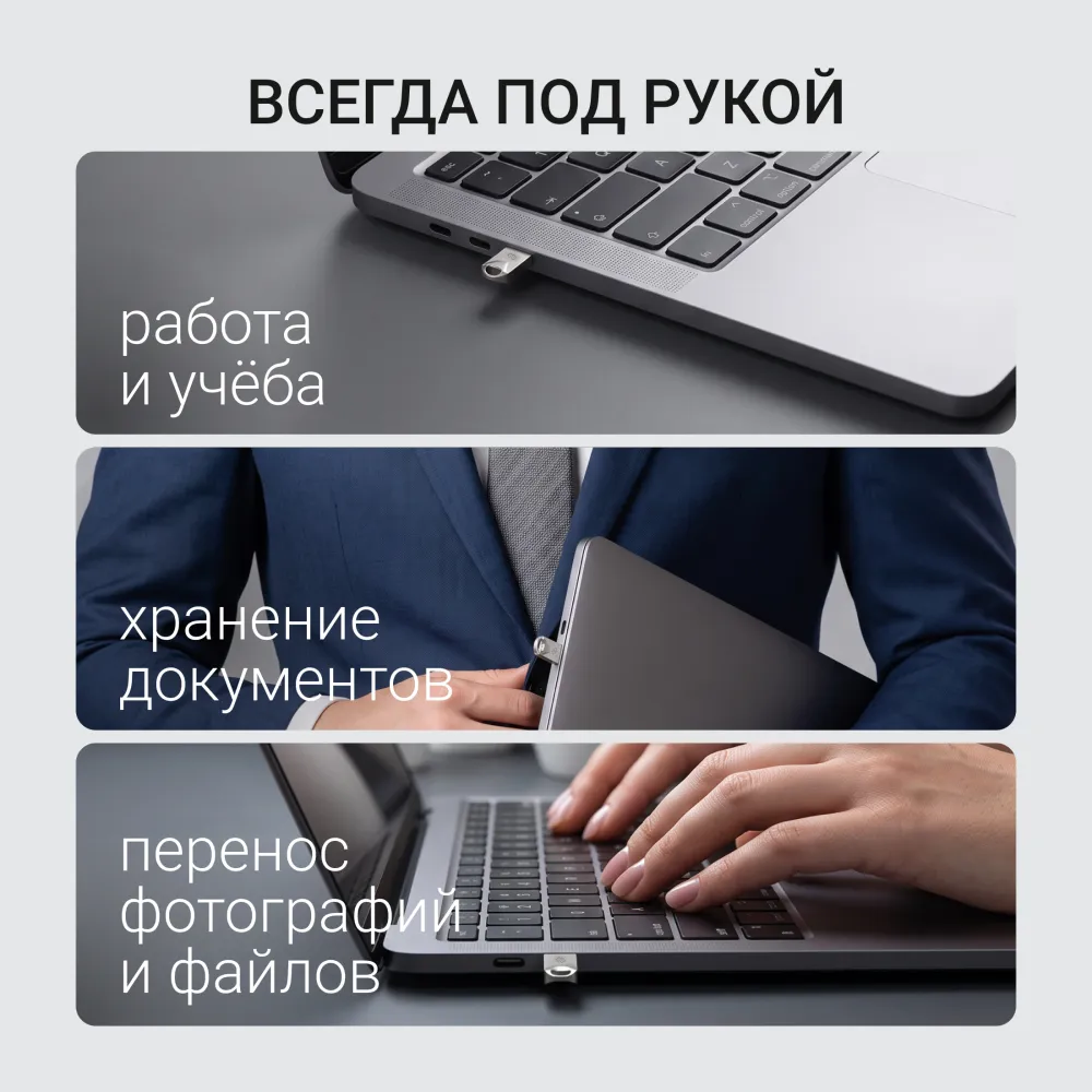 Флеш Диск Digma 32Gb DRIVE2 DGFUM032A20SR USB2.0 серебристый
