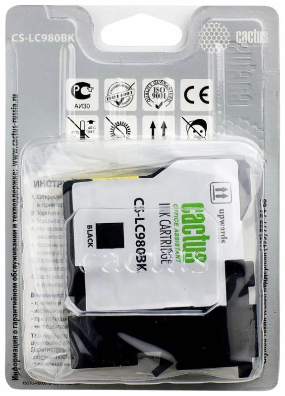 Картридж струйный Cactus CS-LC980BK черный (16мл) для Brother DCP-145C/165C/MFC-250C/290C с чипом