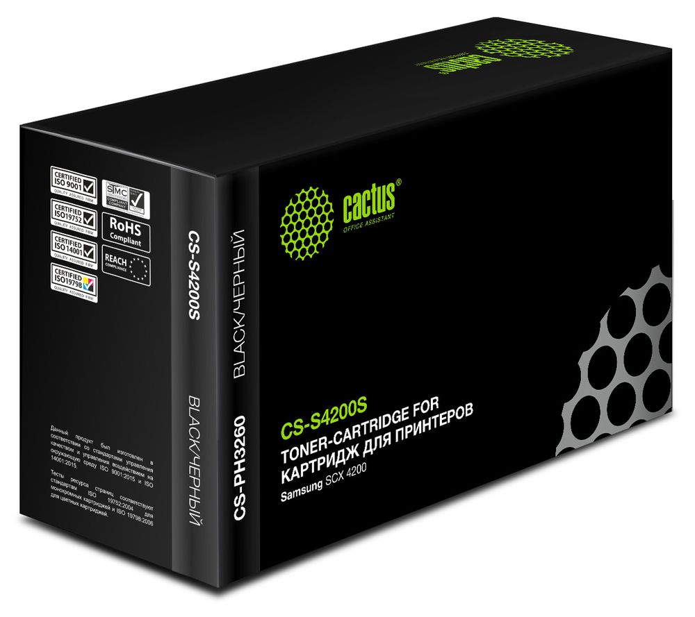 Картридж лазерный Cactus CS-S4200S SCX-D4200A черный (3000стр.) для Samsung SCX-D4200 с чипом