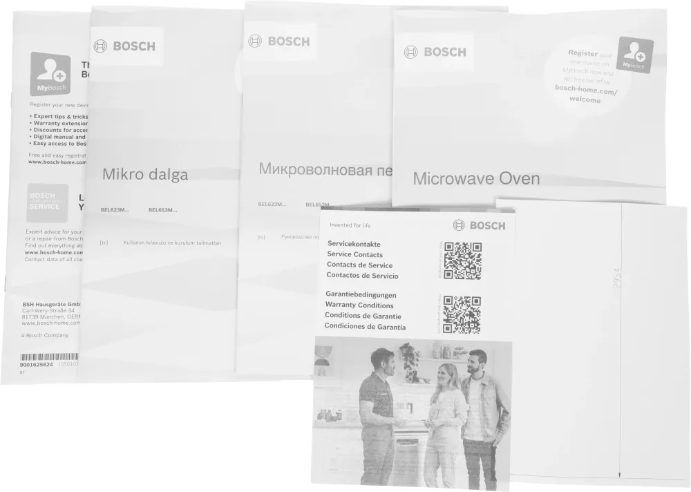 Микроволновая печь Bosch BEL653MB3 25л. 800Вт черный (встраиваемая)