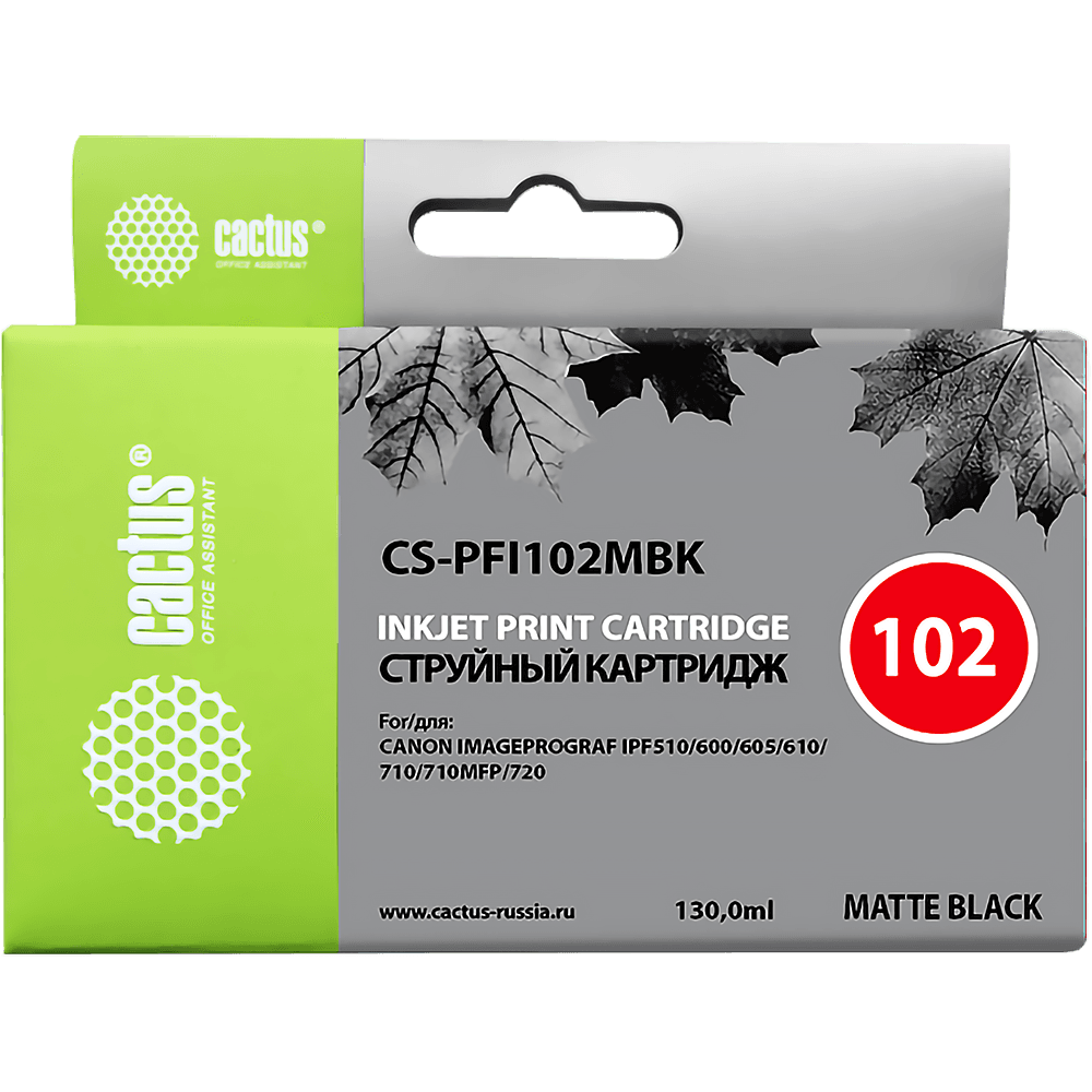 Картридж струйный Cactus CS-PFI102MBK PFI-102 MBK черный матовый (130мл) для Canon iPF500/iPF600/iPF700/ MFP M40/iPF765/LP17/LP24 с чипом