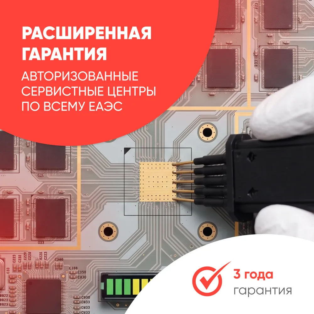 Накопитель SSD PC Pet PCIe 3.0 x4 2TB PCPS002T3 M.2 2280 OEM