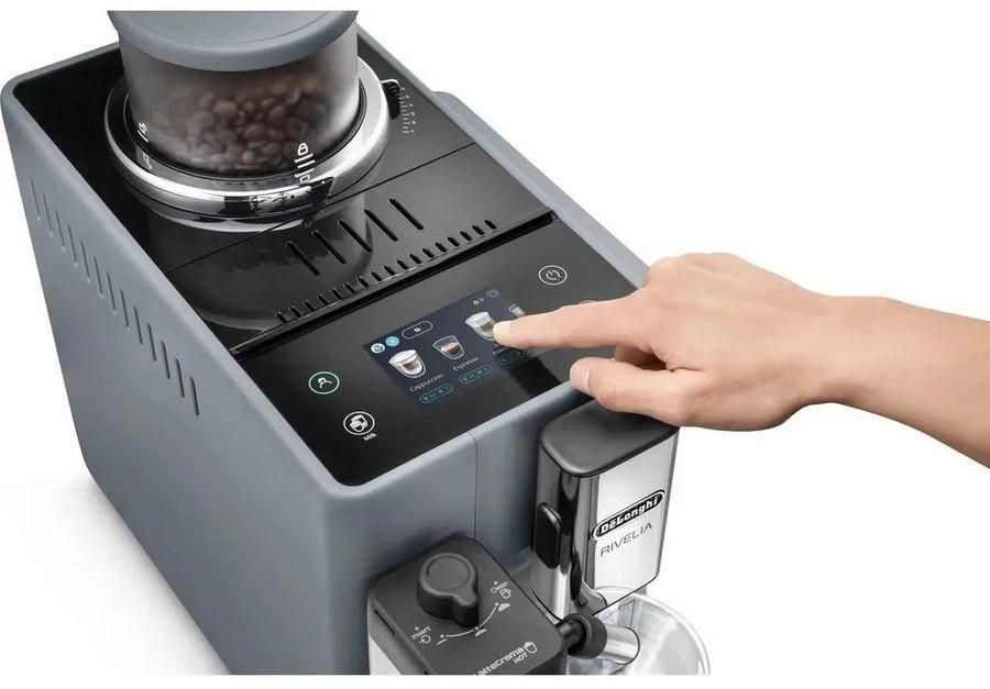 Кофемашина Delonghi Rivelia EXAM440.55.G 1450Вт серый
