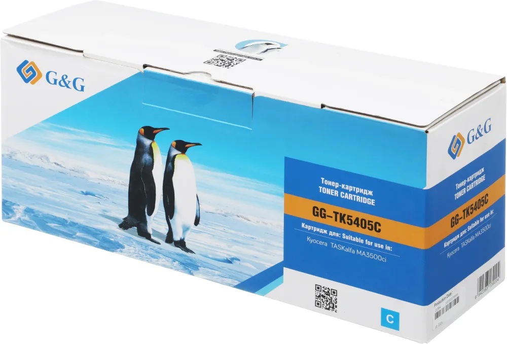 Картридж лазерный G&G GG-TK5405C TK-5405 C голубой (10000стр.) для Kyocera TASKalfa MA3500ci