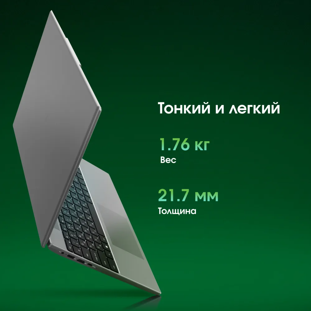 Ноутбук Digma Pro Breve Ryzen 5 7430U 16Gb SSD512Gb AMD Radeon Graphics 15.6" IPS FHD (1920x1080) Windows 11 Pro silver WiFi BT Cam 4500mAh (DN15R5-ADXW09)