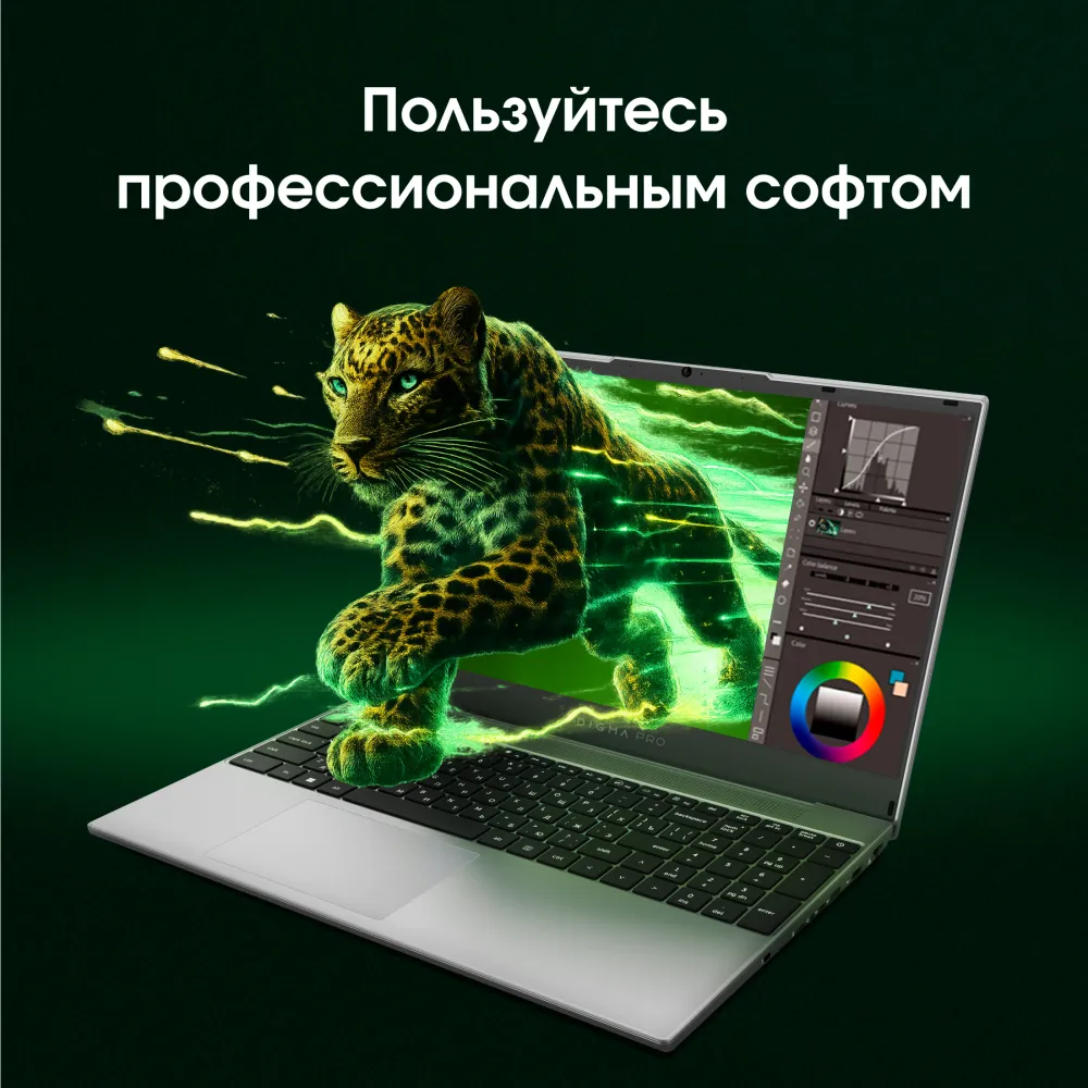 Ноутбук Digma Pro Breve Ryzen 5 7430U 16Gb SSD512Gb AMD Radeon Graphics 15.6" IPS FHD (1920x1080) Windows 11 Pro silver WiFi BT Cam 4500mAh (DN15R5-ADXW09)