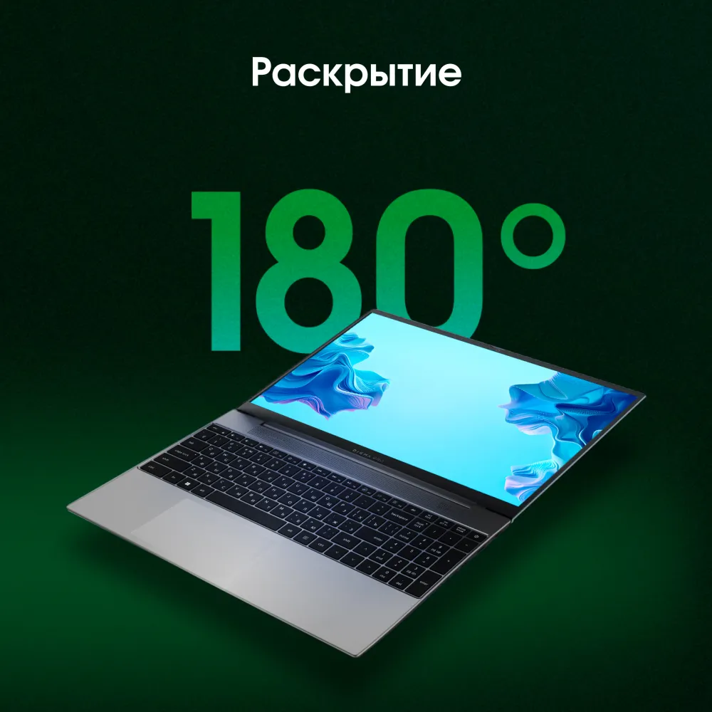 Ноутбук Digma Pro Breve Ryzen 5 7430U 16Gb SSD512Gb AMD Radeon Graphics 15.6" IPS FHD (1920x1080) Windows 11 Pro silver WiFi BT Cam 4500mAh (DN15R5-ADXW09)