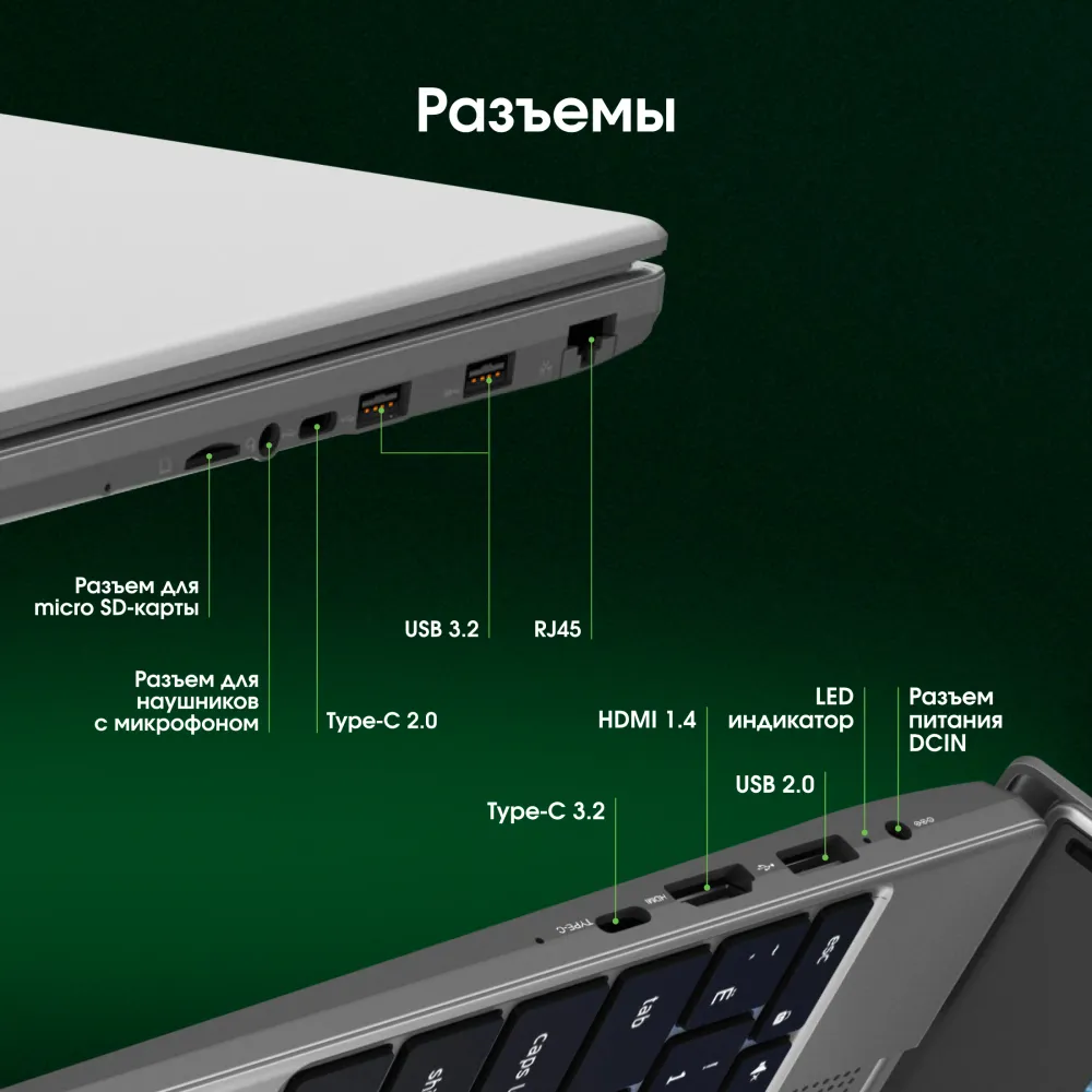 Ноутбук Digma Pro Breve Ryzen 5 7430U 16Gb SSD512Gb AMD Radeon Graphics 15.6" IPS FHD (1920x1080) Windows 11 Pro silver WiFi BT Cam 4500mAh (DN15R5-ADXW09)