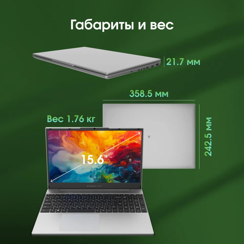 Ноутбук Digma Pro Breve Ryzen 5 7430U 16Gb SSD512Gb AMD Radeon Graphics 15.6" IPS FHD (1920x1080) Windows 11 Pro silver WiFi BT Cam 4500mAh (DN15R5-ADXW09)