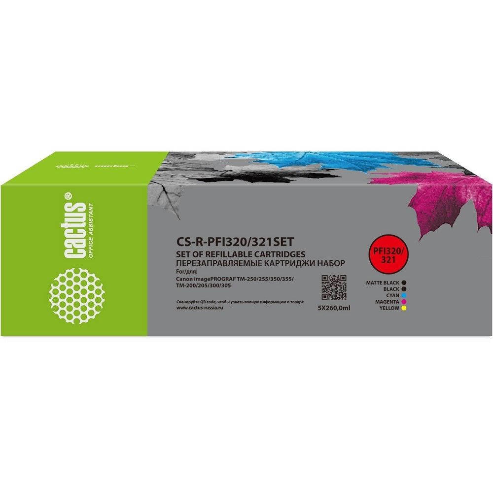 Картридж перезаправляемый струйный Cactus CS-R-PFI320/321SET черный/черный матовый/голубой/желтый/пурпурный набор 5шт.упак. для Canon imagePROGRAF TM-200/200MFP/205/300/300MFP/305/250/255/350/355 без чипа