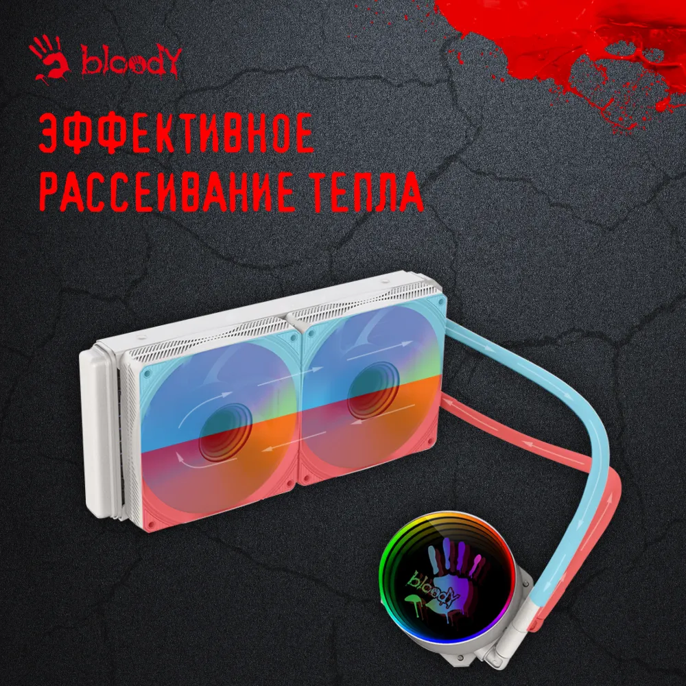 Система водяного охлаждения Bloody BD-LC240ARGB1 ARGB Soc-AM5/AM4/1200/1700/1851 белый 4-pin 22-35dB Al+Cu LCD 260W 1200gr Ret (BD-LC240ARGB1-WH)