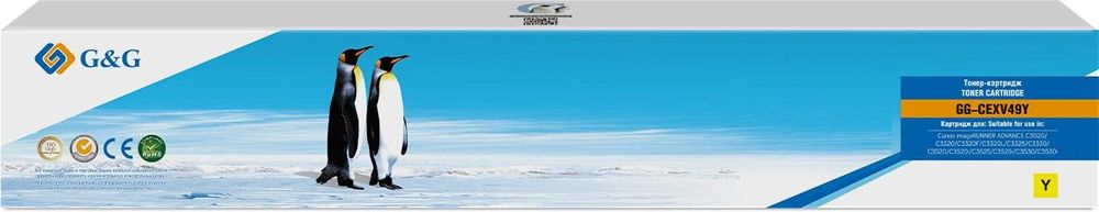 Картридж лазерный G&G GG-CEXV49Y C-EXV49 Y желтый (19000стр.) для Canon imageRUNNER ADVANCE C3020/C3320/C3320F/C3320L/C3325