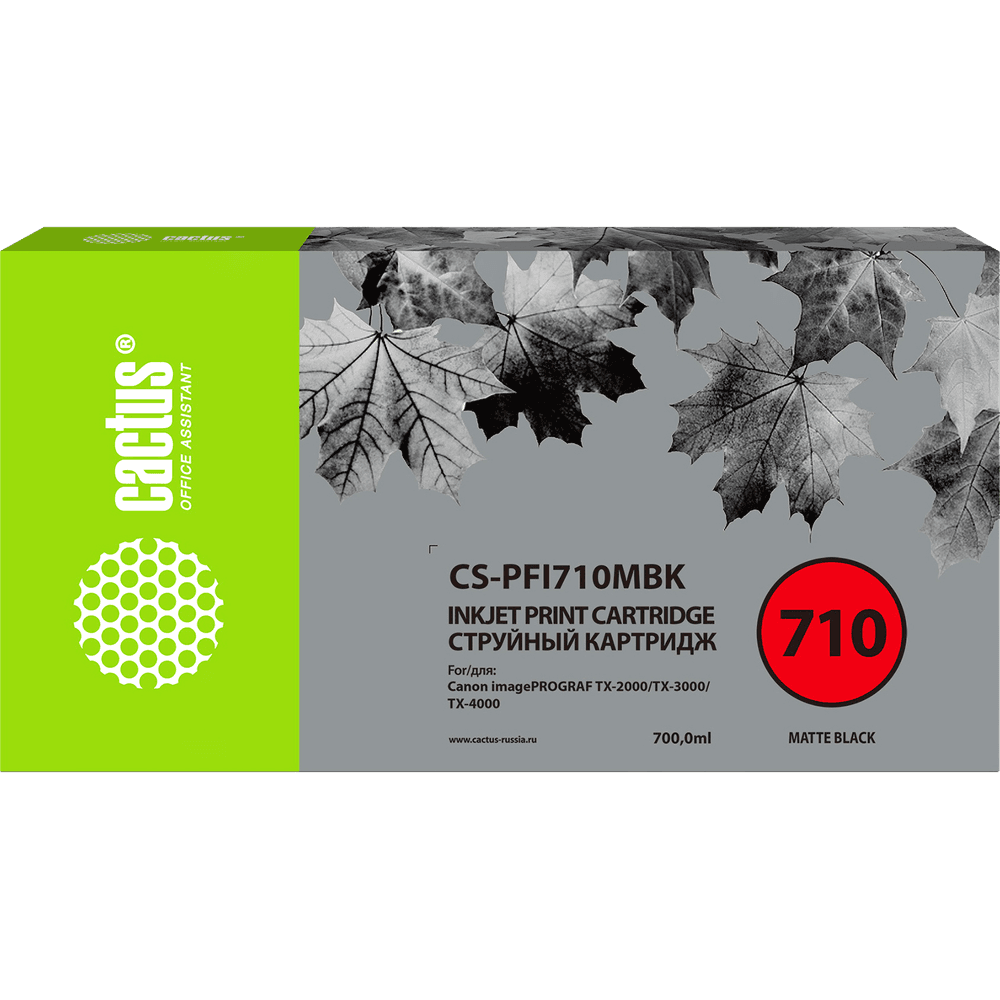 Картридж струйный Cactus CS-PFI710MBK PFI-710 MBK черный матовый (700мл) для Canon imagePROGRAF TX-2000/TX-3000/TX-4000 с чипом