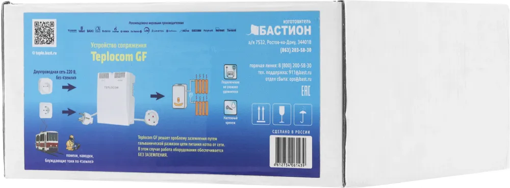 Стабилизатор напряжения Бастион Teplocom GF 150Вт 200ВА белый
