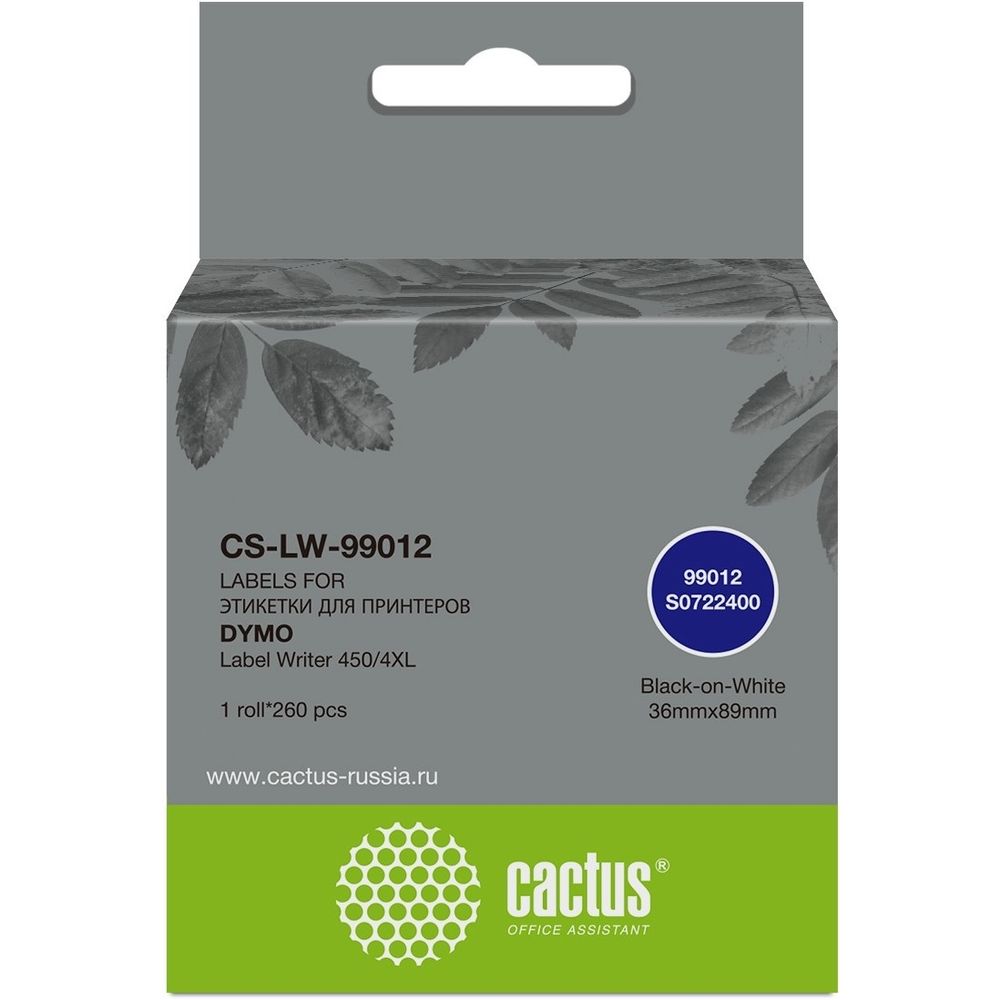 Этикетки Cactus CS-LW-99012 сег.:89x36мм черный белый 260шт/рул Dymo Label Writer 450/4XL
