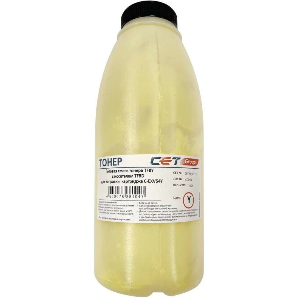 Тонер TF8Y + носитель TF8D C-EXV54 для CANON iRC3025/3025i/3020 (CET) Yellow, 232г/бут, CET7498Y232, C-EXV54