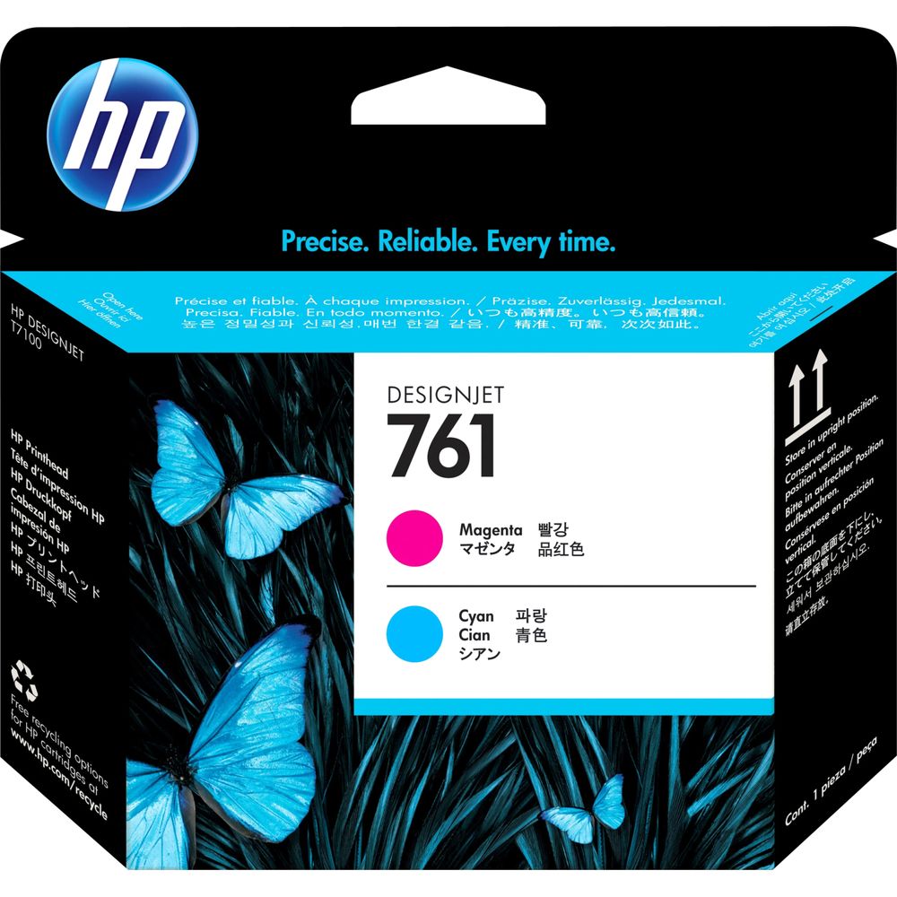 HP CH646A Печатающая головка №761, Cyan/Magenta {Designjet T7100, Cyan/Magenta}
