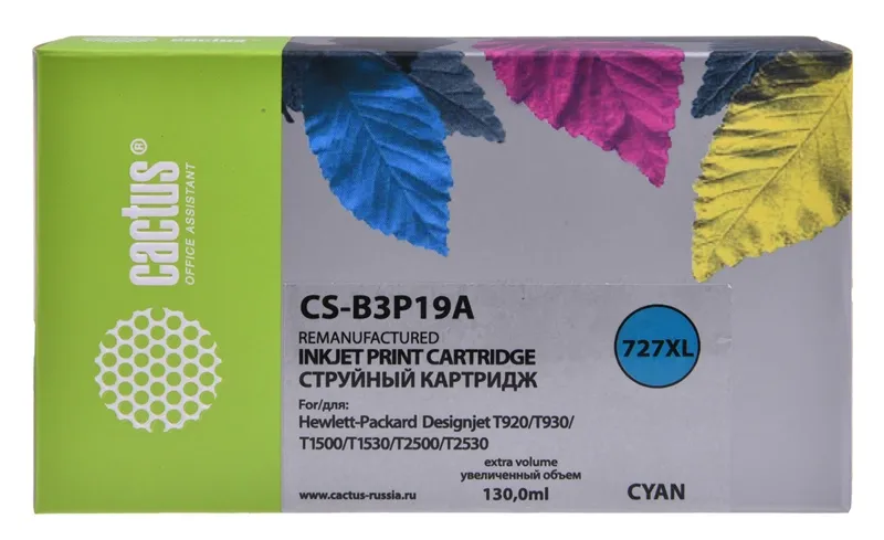 Картридж струйный Cactus CS-B3P19A №727 голубой (130мл) для HP DJ T920/T1500 с чипом