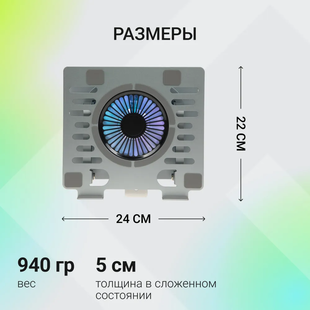 D-NCP170-1XRGB110-360