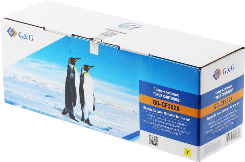Картридж лазерный G&G GG-CF362X желтый (9500стр.) для HP CLJ M552dn/M553N/M553DN/M553X/M577C/M577Z/M577F/M577DN с чипом