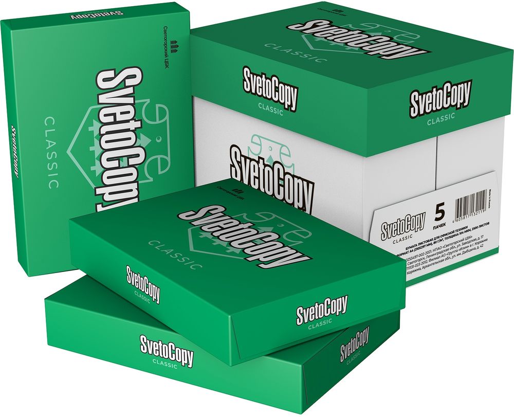 Бумага Svetocopy Classic C A4 марка C/80г/м2/белый/500л. CIE146% матовое/матовое общего назначения(офисная)
