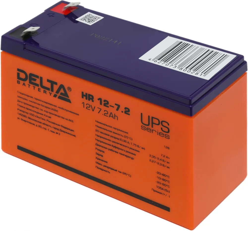 Аккумуляторная батарея Delta HR 12-7.2 (800281)