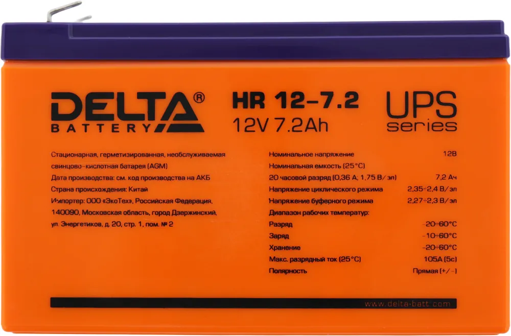 Аккумуляторная батарея Delta HR 12-7.2 (800281)