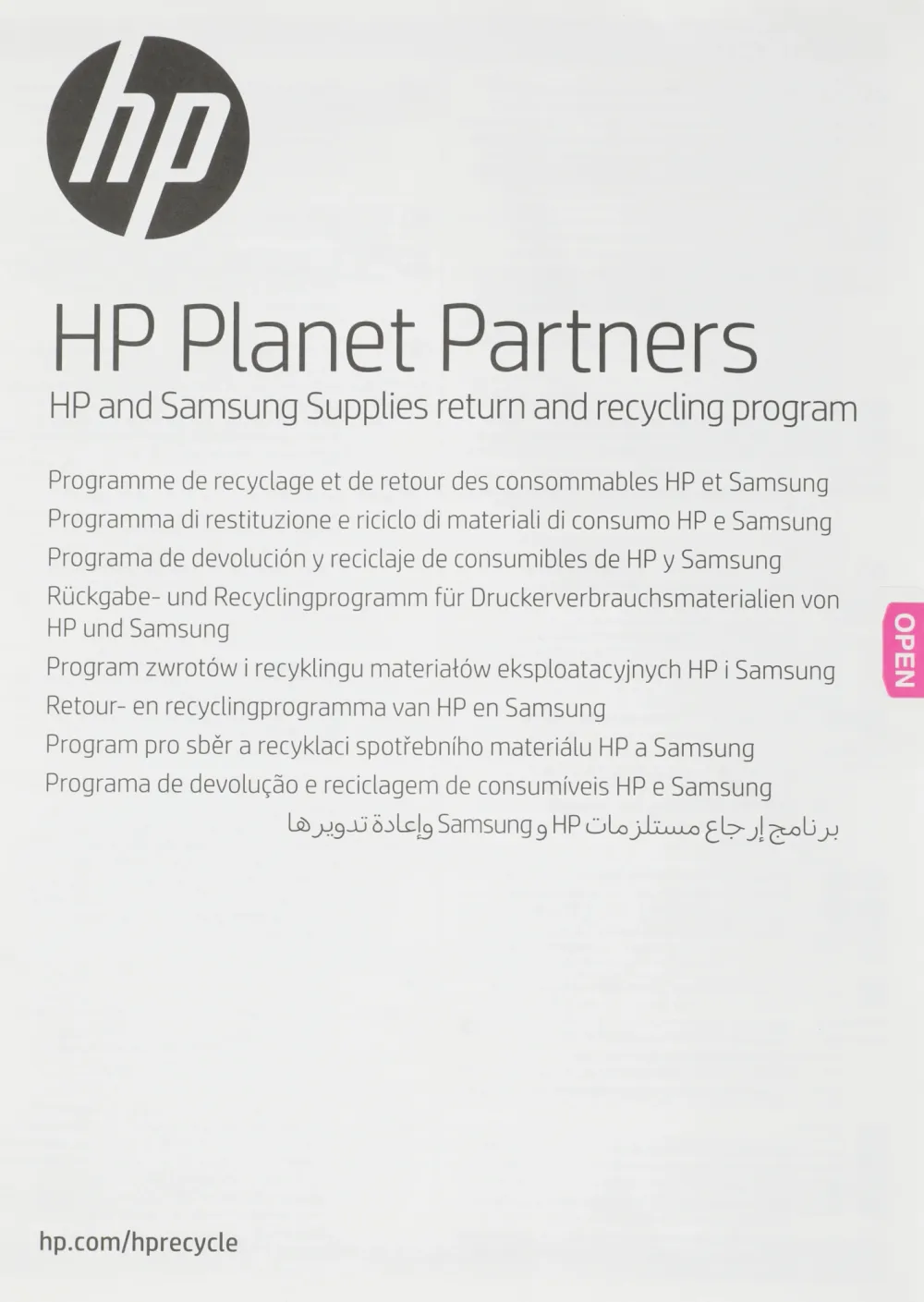 Картридж HP 415A W2031A лазерный голубой (2100стр.) для HP HP LJ M454/MFP M479 (046351)