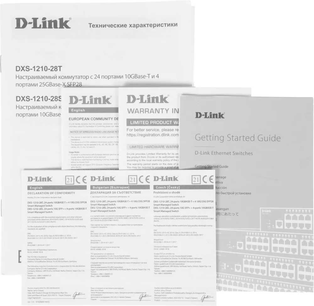 Коммутатор D-Link DXS-1210-28S DXS-1210-28S/A1A (L2+) 4x10Гбит/с 24SFP+ настраиваемый