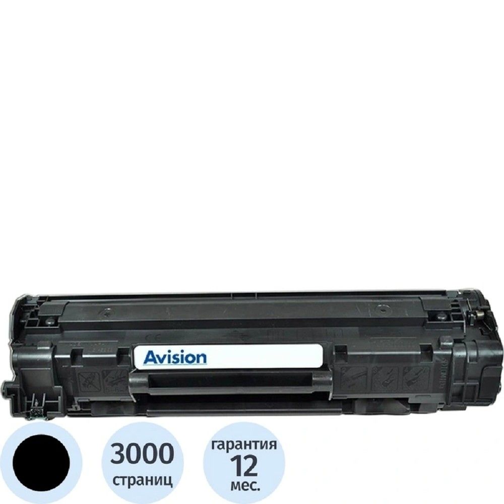 Тонер-картридж Avision для AP30A Printer/AM30A MFP 3 000 стр. 015-0273-22 TN-1070 (652391)