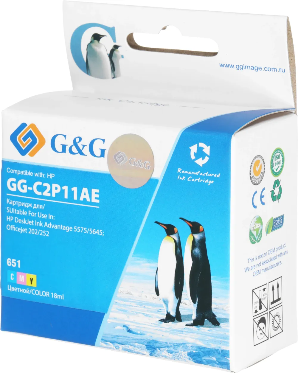 Картридж струйный G&G GG-C2P11AE 651 многоцветный (18мл) для HP DeskJet 5575/5645