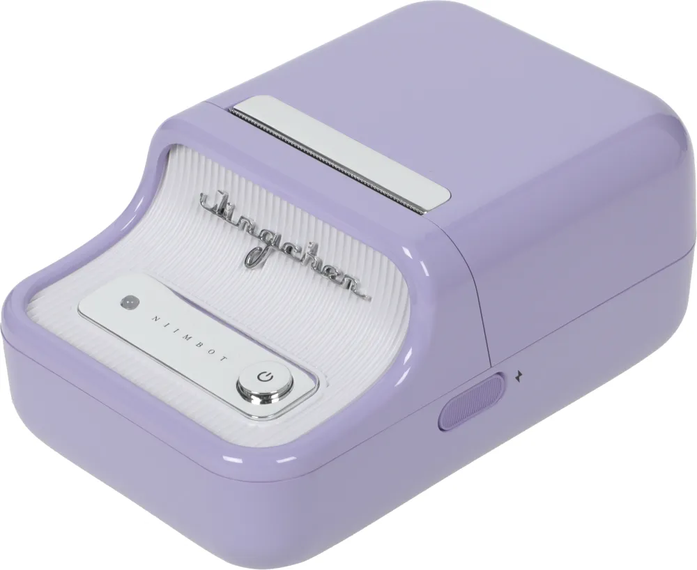 Термопринтер Niimbot B21 Pro (1747097) 300dpi 60мм/с/USB/BT для печ.этик. фиолетовый