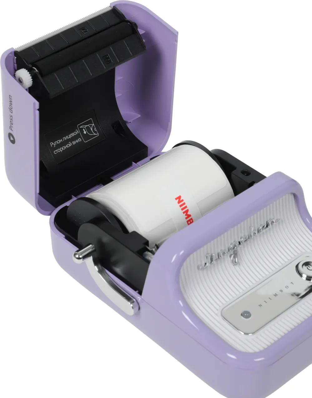 Термопринтер Niimbot B21 Pro (1747097) 300dpi 60мм/с/USB/BT для печ.этик. фиолетовый