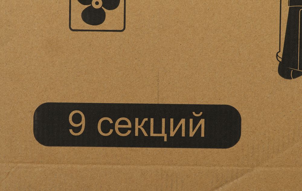 Радиатор масляный Ресанта ОМ-9АВ 2400Вт белый