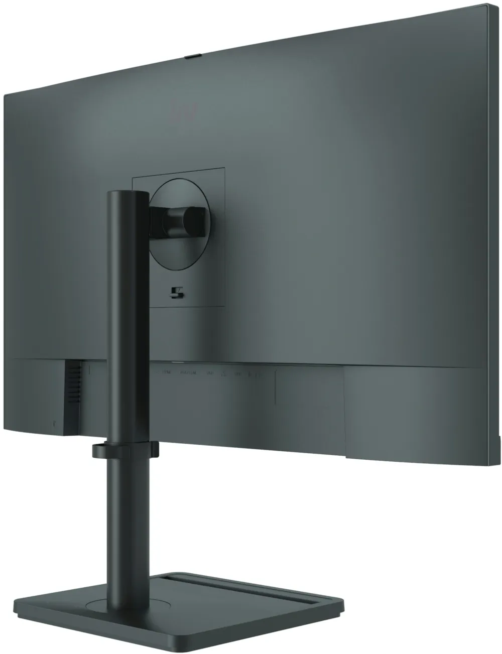 Моноблок IRU Strato 717 27" QHD i7 1255U (1.7) 16Gb SSD1Tb UHDG Windows 11 Pro GbitEth WiFi BT 65W Cam черный 2560x1440