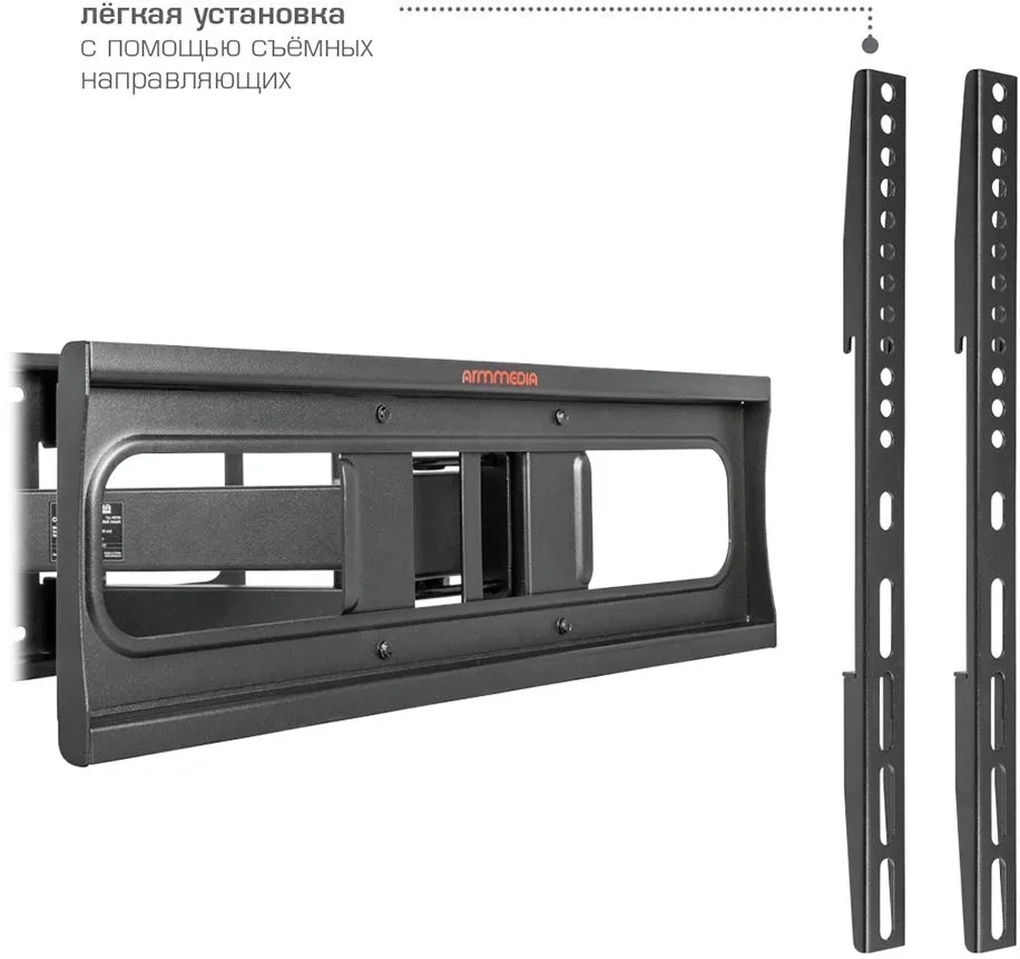 Кронштейн для телевизора Arm Media COBRA-50 черный 26"-65" макс.35кг настенный поворотно-выдвижной и наклонный