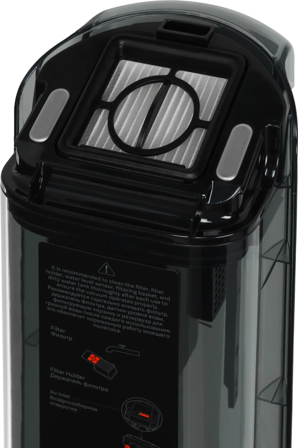 Пылесос моющий Xiaomi Truclean W20 Wet Dry Vacuum EU 200Вт белый/черный