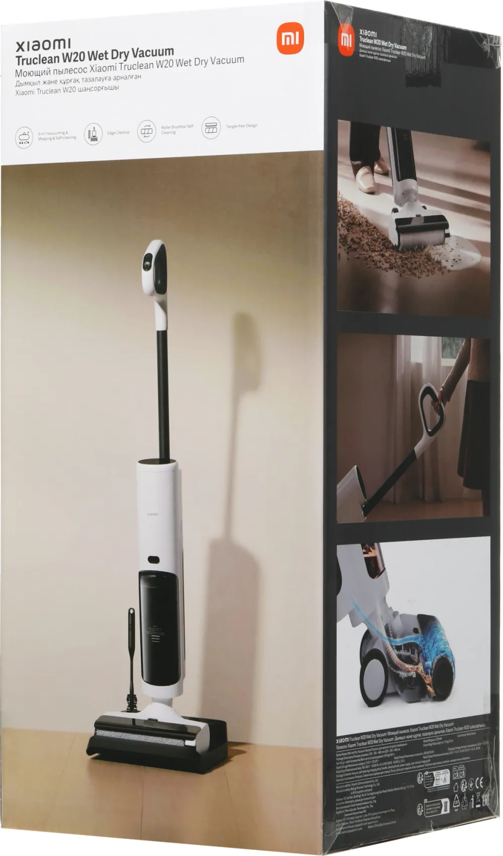 Пылесос моющий Xiaomi Truclean W20 Wet Dry Vacuum EU 200Вт белый/черный