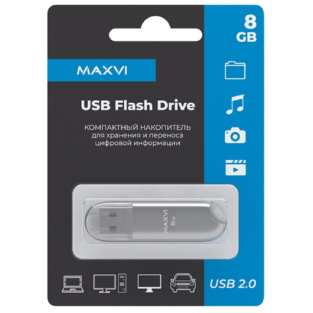 Maxvi USB Drive 8GB P1 silver, монолит с колпачком, ABS пластик, USB 2.0
