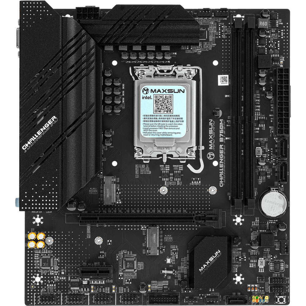 MAXSUN MS-Challenger B760M (Socket 1700, mATX, 2*DDR4, VGA/HDMI, 3*SATA3, 2*M.2, 1xPCI-E x16 /1xPCI-E x1, 2*USB 2.0, 4*USB 3.2 Gen1 , LAN 1*1G, RTL)
