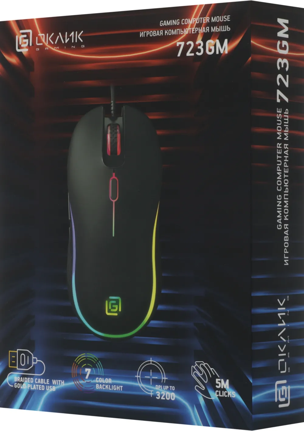 Мышь Оклик 723GM черный оптическая 3200dpi USB 6but (1533533)