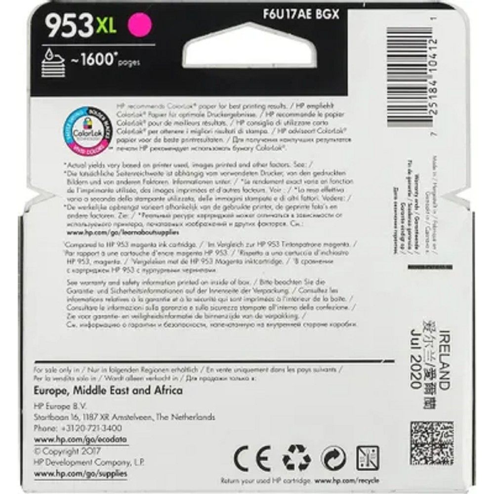 Картридж струйный HP 953XL F6U17AE пурпурный (1450стр.) для HP OJP 8710/8715/8720/8730/8210/8725