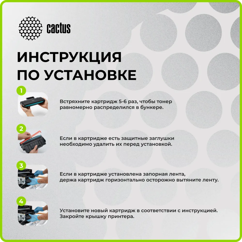 Картридж лазерный Cactus CS-TK8115M TK-8115M пурпурный (6000стр.) для Kyocera Mita Ecosys M8124cidn/M8130cidn