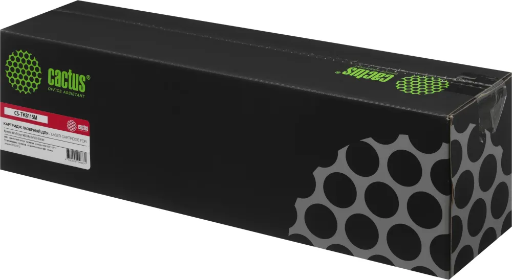 Картридж лазерный Cactus CS-TK8115M TK-8115M пурпурный (6000стр.) для Kyocera Mita Ecosys M8124cidn/M8130cidn
