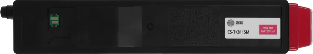 Картридж лазерный Cactus CS-TK8115M TK-8115M пурпурный (6000стр.) для Kyocera Mita Ecosys M8124cidn/M8130cidn