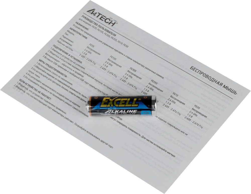 Мышь A4Tech Fstyler FG30S серый оптическая 2000dpi silent беспров. USB 6but (FG30S GREY)