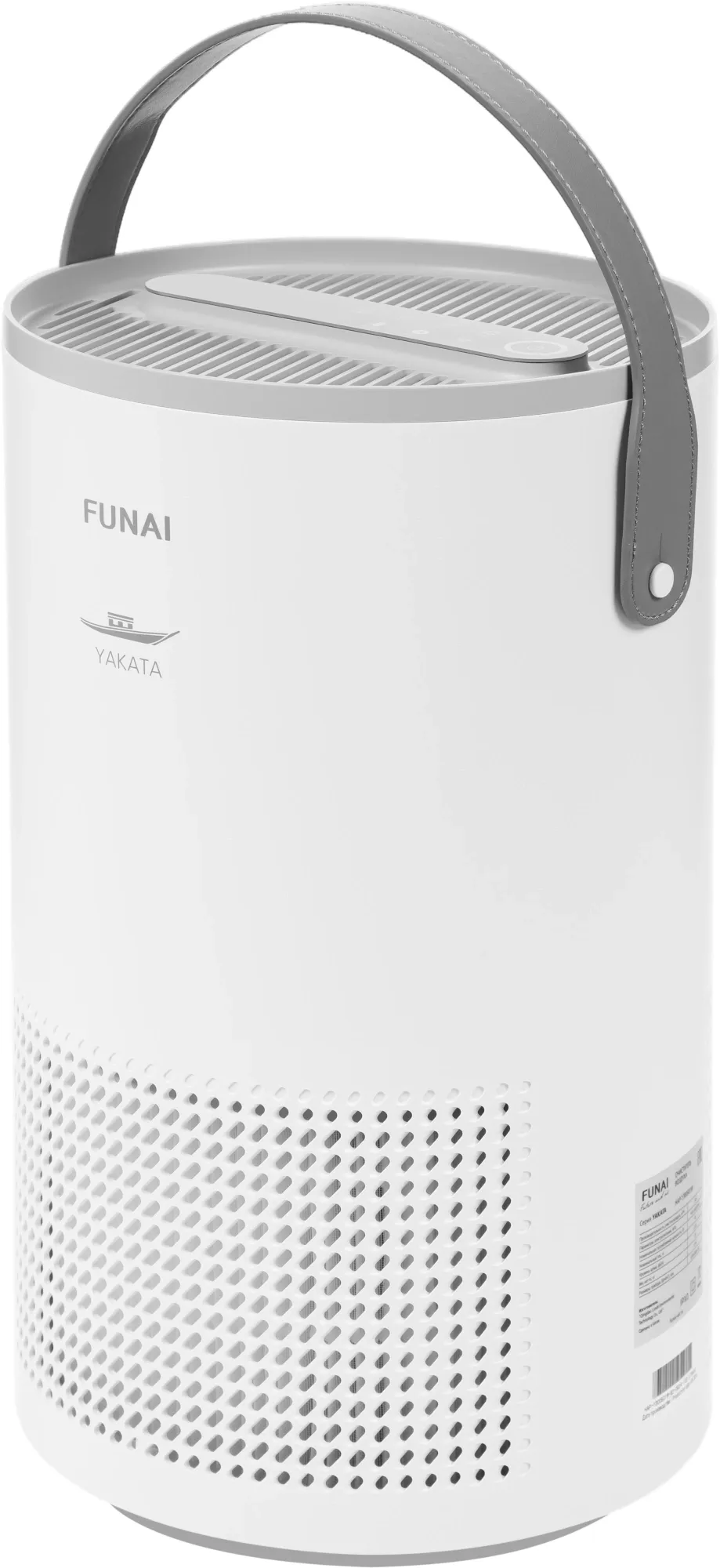Воздухоочиститель Funai YAKATA Hap-Y300S01W 48Вт белый/серый