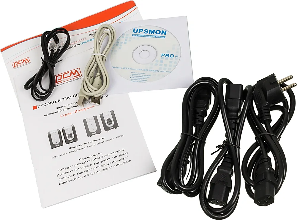 Источник бесперебойного питания Powercom Imperial IMP-625AP 375W/625VA {3} (033402)